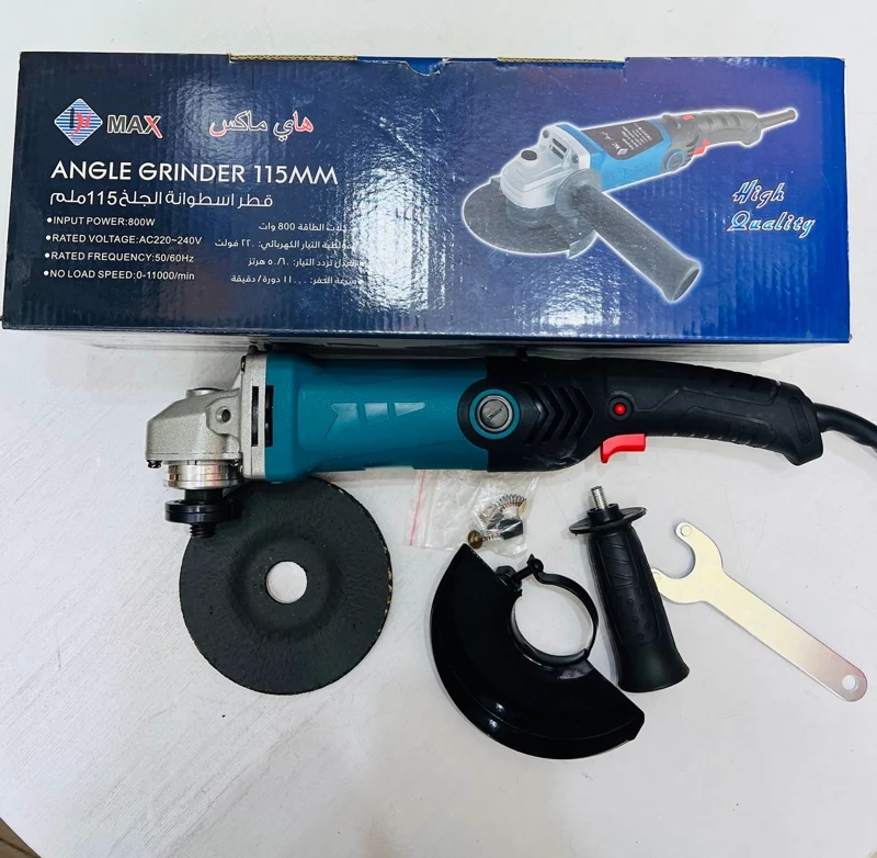 مینی فرز 115 میلیمتری های مکس مدل (HI MAX)