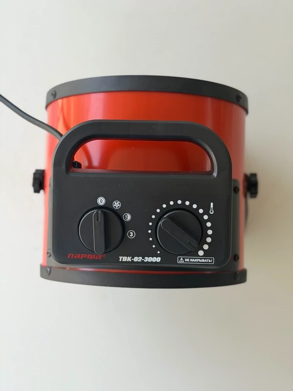 بخاری صنعتی پارما مدل TBK-02-3000 (3KW)