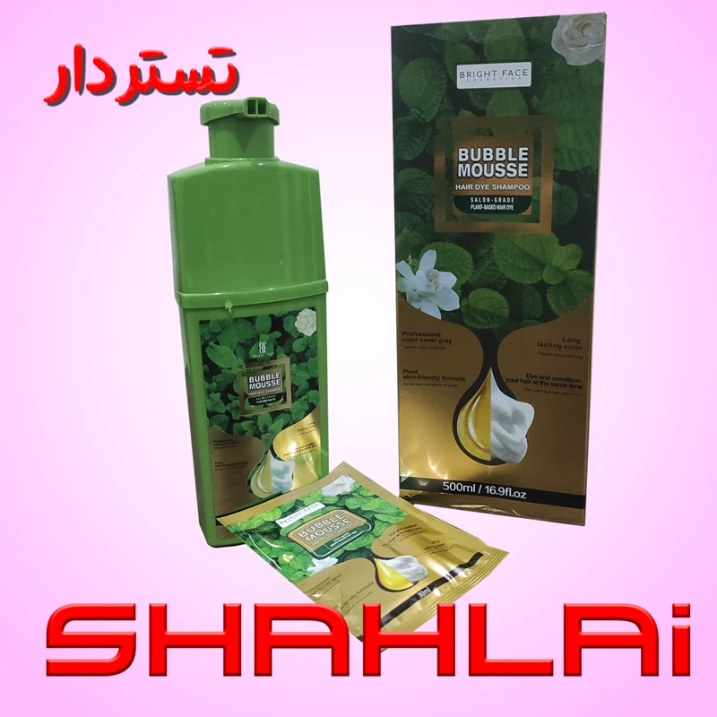 شامپو رنگ موی سر بابل موس تستردار نانو برند ژلاتین ( جدید ) در رنگ های قهوه ای تیره و مشکی