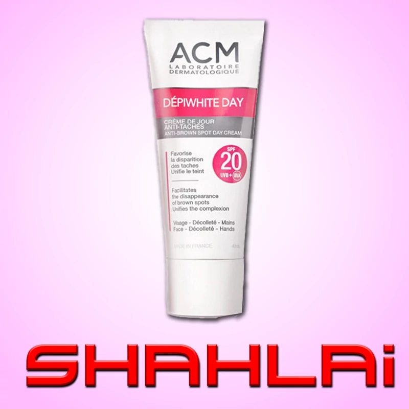 کرم ضد لک دپی وایت ACM (Depiwhite) - حجم 40 میل اصل