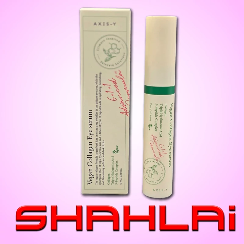 سرم ضدچروک و روشنکننده دور چشم کلاژن اکسیس وای اصل (Axis-Y Collagen Boosting Eye Serum)