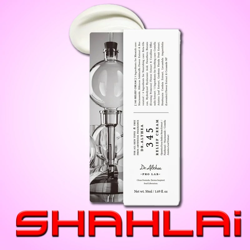 کرم ترمیمکننده دکتر آلتیا مدل 345 (Dr. Altia Repair Cream)