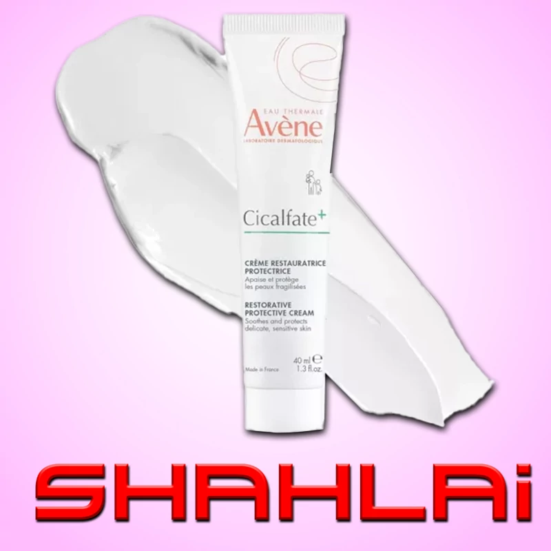 کرم ترمیمکننده سیکالفیت پلاس طرح جدیداون (Avène Cicalfate+)