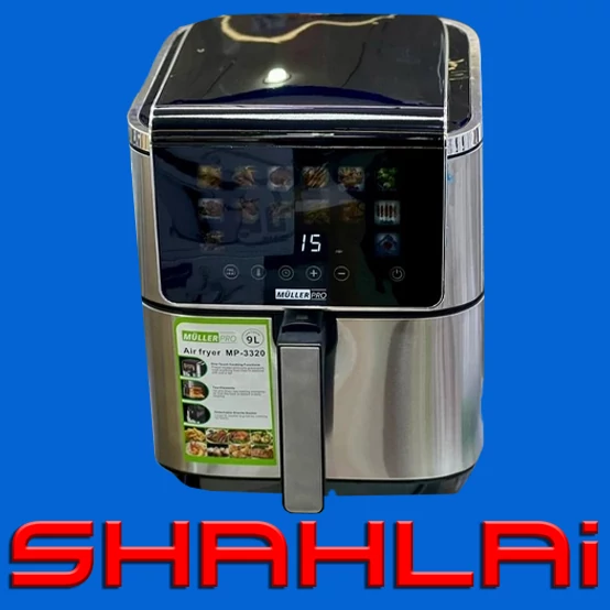 سرخکن Müller Pro برند معتبر آلمانی تمام لمسی 18 ماه گارانتی با قابلیت pre-heat
