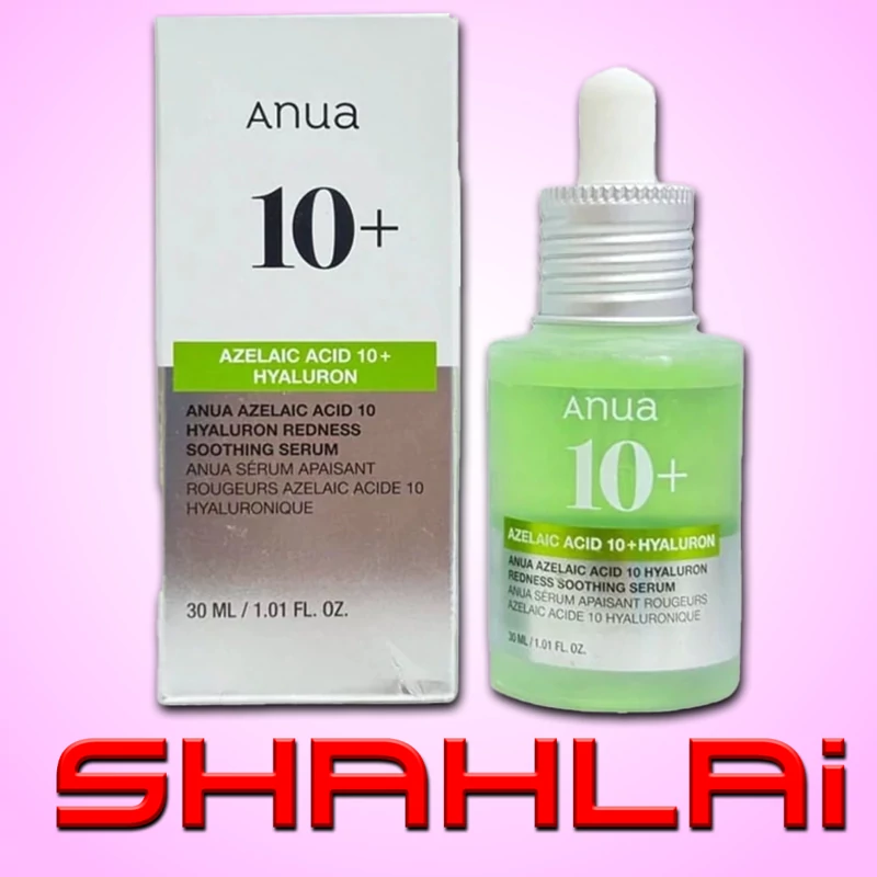 سرم آبرسان anua ضد التهاب و جوش اصلی
