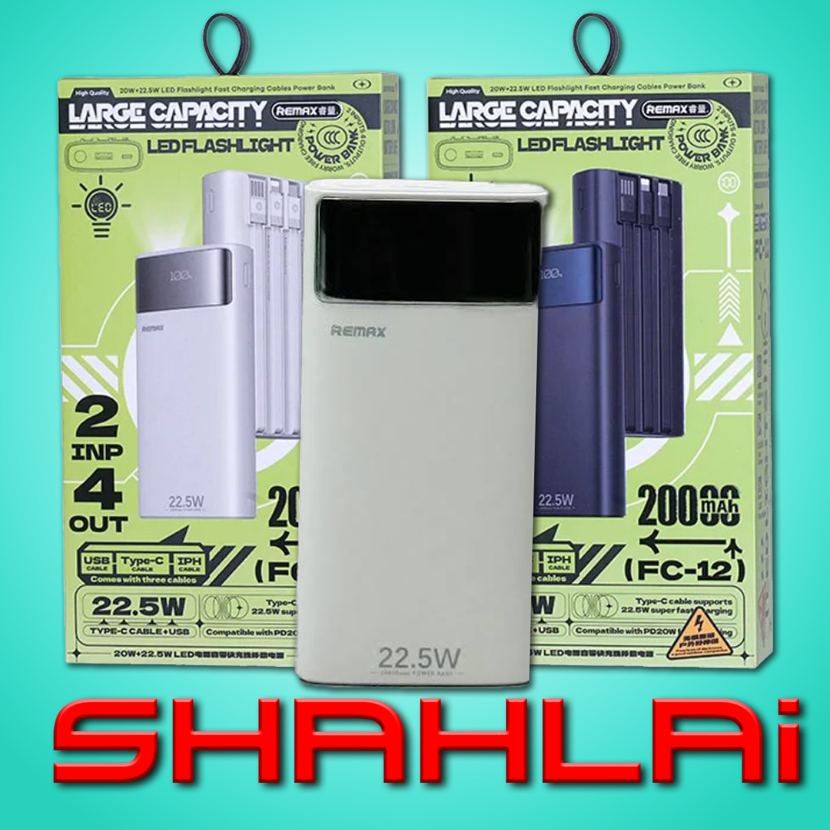 پاوربانک ریمکس FC-12؛ 20,000 میلیآمپر