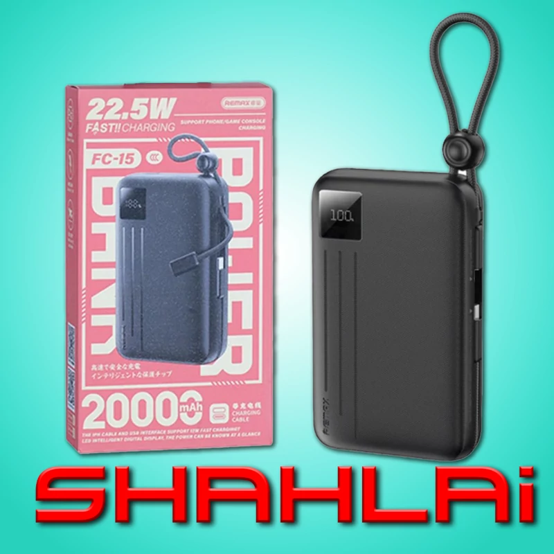 پاوربانک مینی ریمکس (Remax FC-15) با ظرفیت 20.000 میلی آمپر