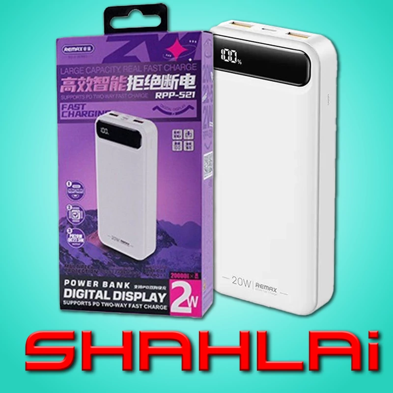 پاوربانک ریمکس RPP-521؛ با ظرفیت 20,000