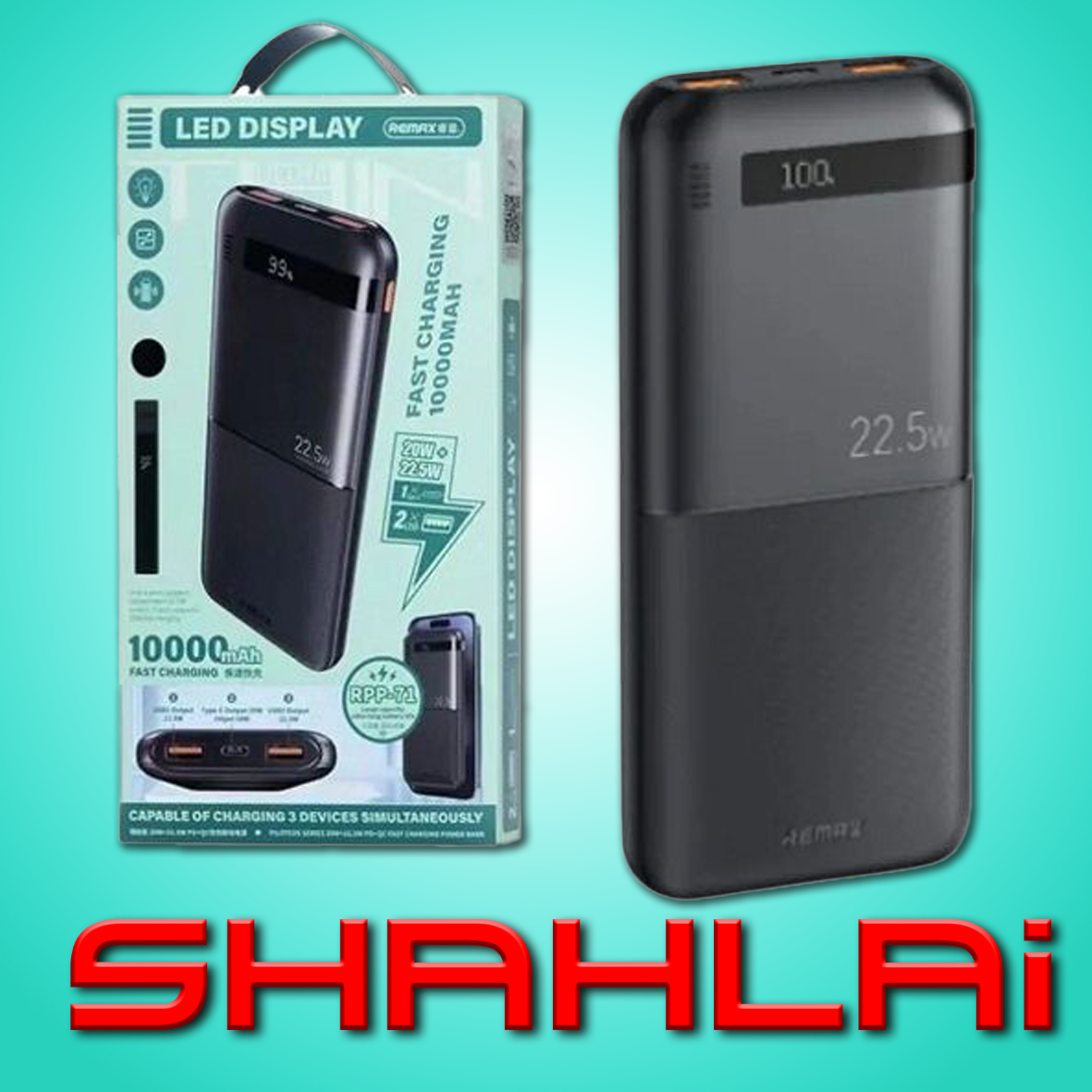 پاوربانک ریمکس RPP-71؛ 10,000 میلیآمپر