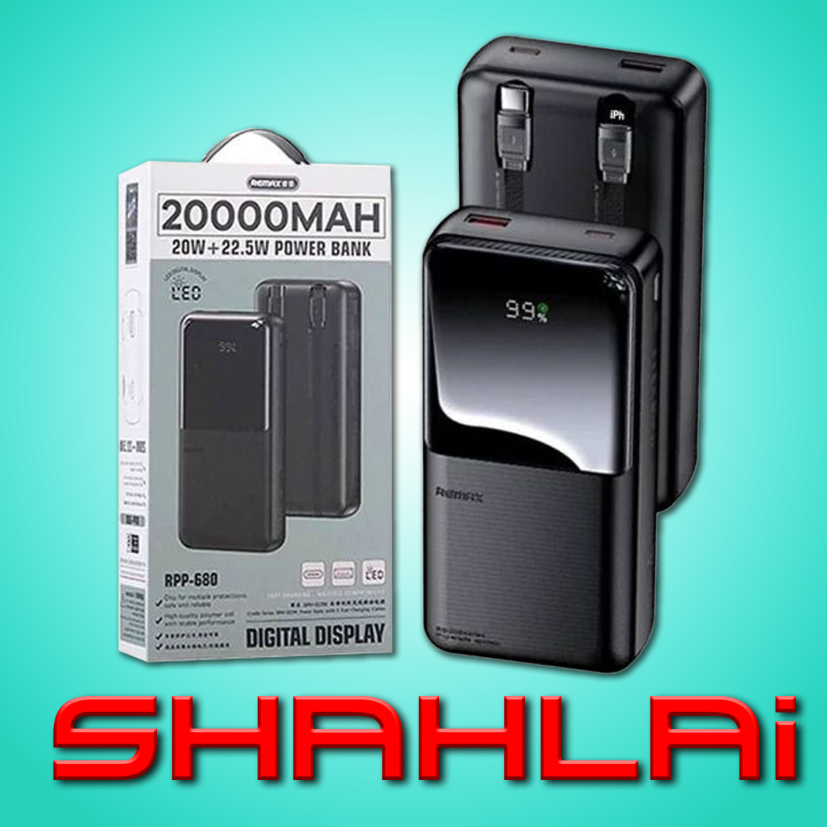 پاوربانک ریمکس RPP-680؛ 20,000 میلیآمپر
