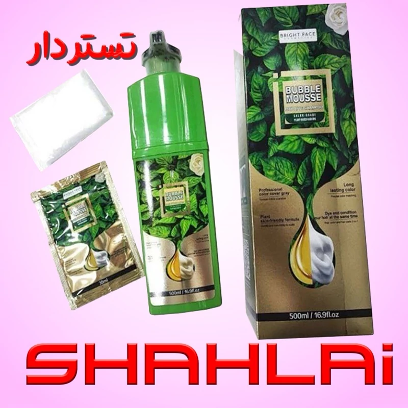 شامپو رنگ موی سر بابل موس تستردار اورجینال